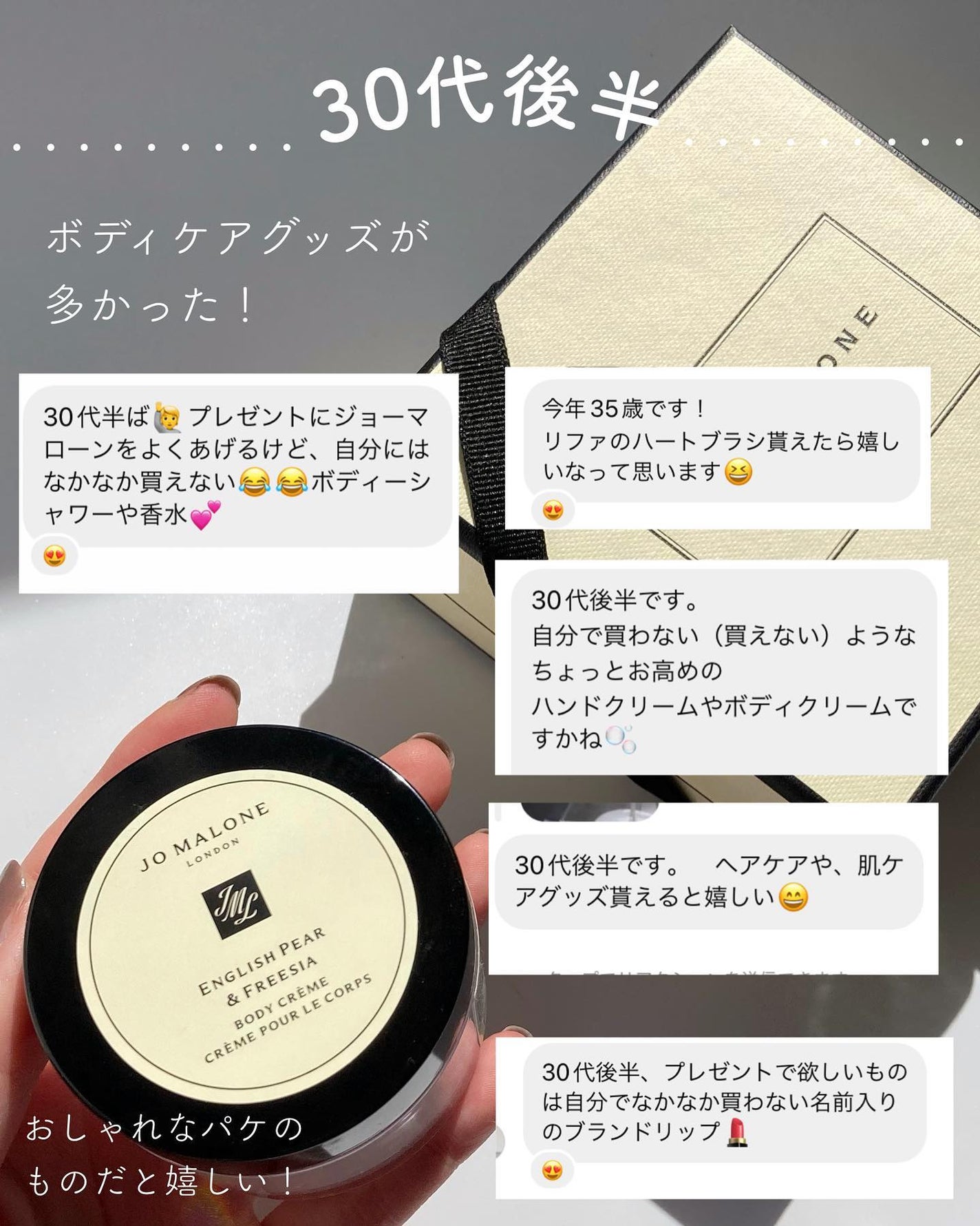コンボパドルブラシ/john masters organics/ヘアブラシを使ったクチコミ(6枚目)