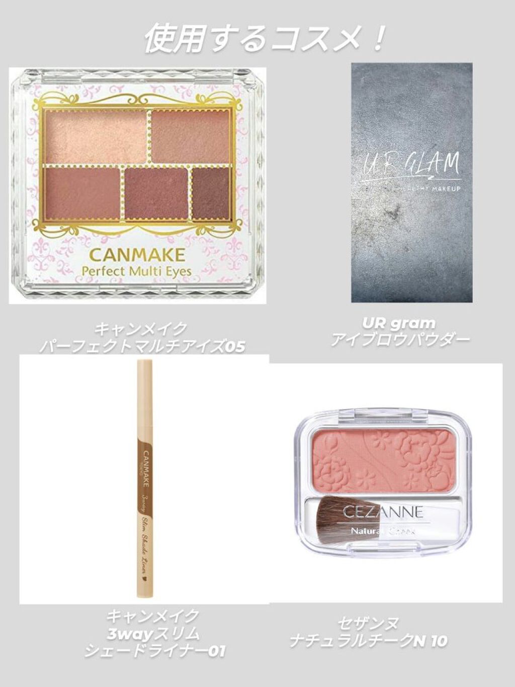 ニベア リッチケア＆カラーリップ/ニベア/リップクリームを使ったクチコミ（2枚目）