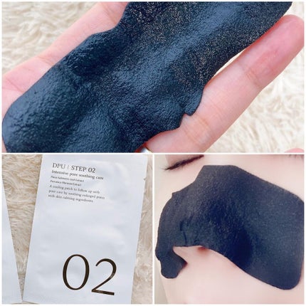 ブラックヘッドクリア2ステップノーズパッチ/DPU/シートマスク・パックを使ったクチコミ(6枚目)