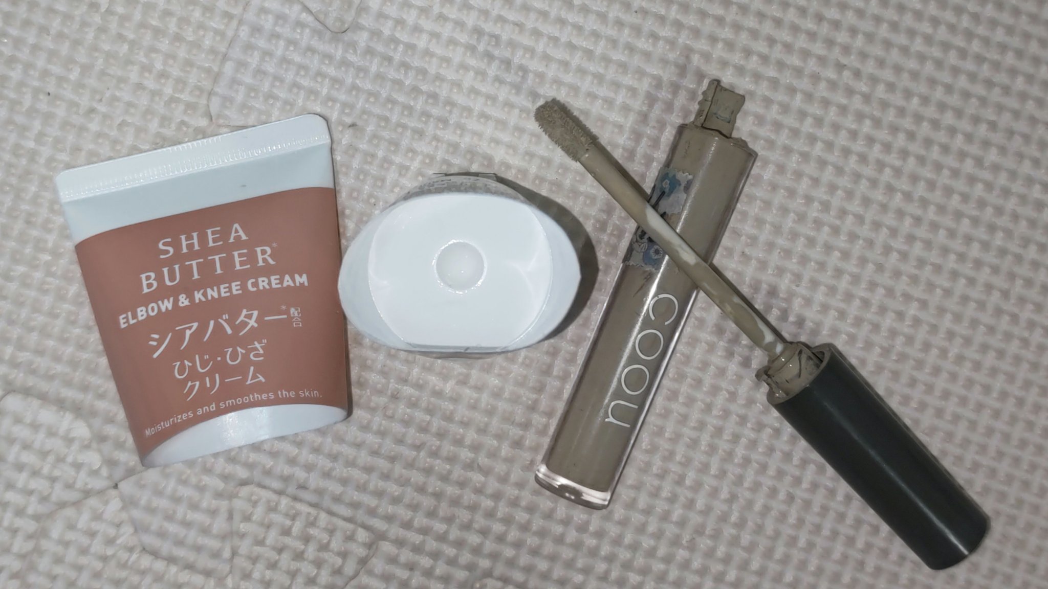 シアバター配合オールスキンクリーム/DAISO/その他スキンケアを使ったクチコミ（1枚目）