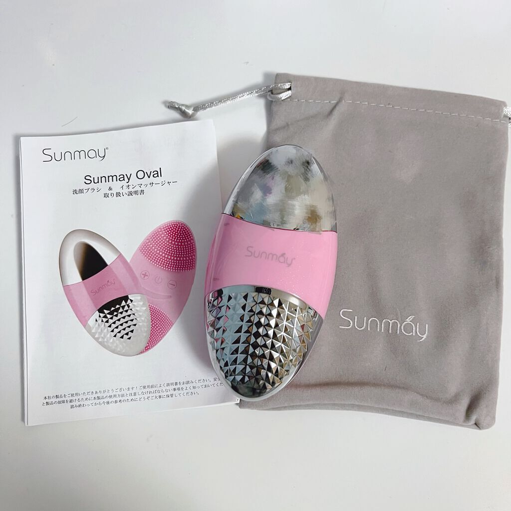 音波洗顔ブラシ/Sunmay/美顔器・マッサージを使ったクチコミ（1枚目）