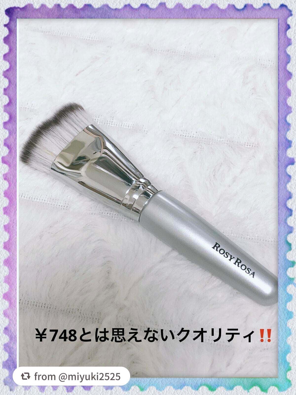 マルチファンデブラシ /ロージーローザ/メイクブラシを使ったクチコミ(2枚目)