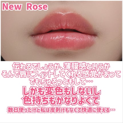 ノーウェアリップスティック バーミンググロー/espoir/口紅を使ったクチコミ(9枚目)