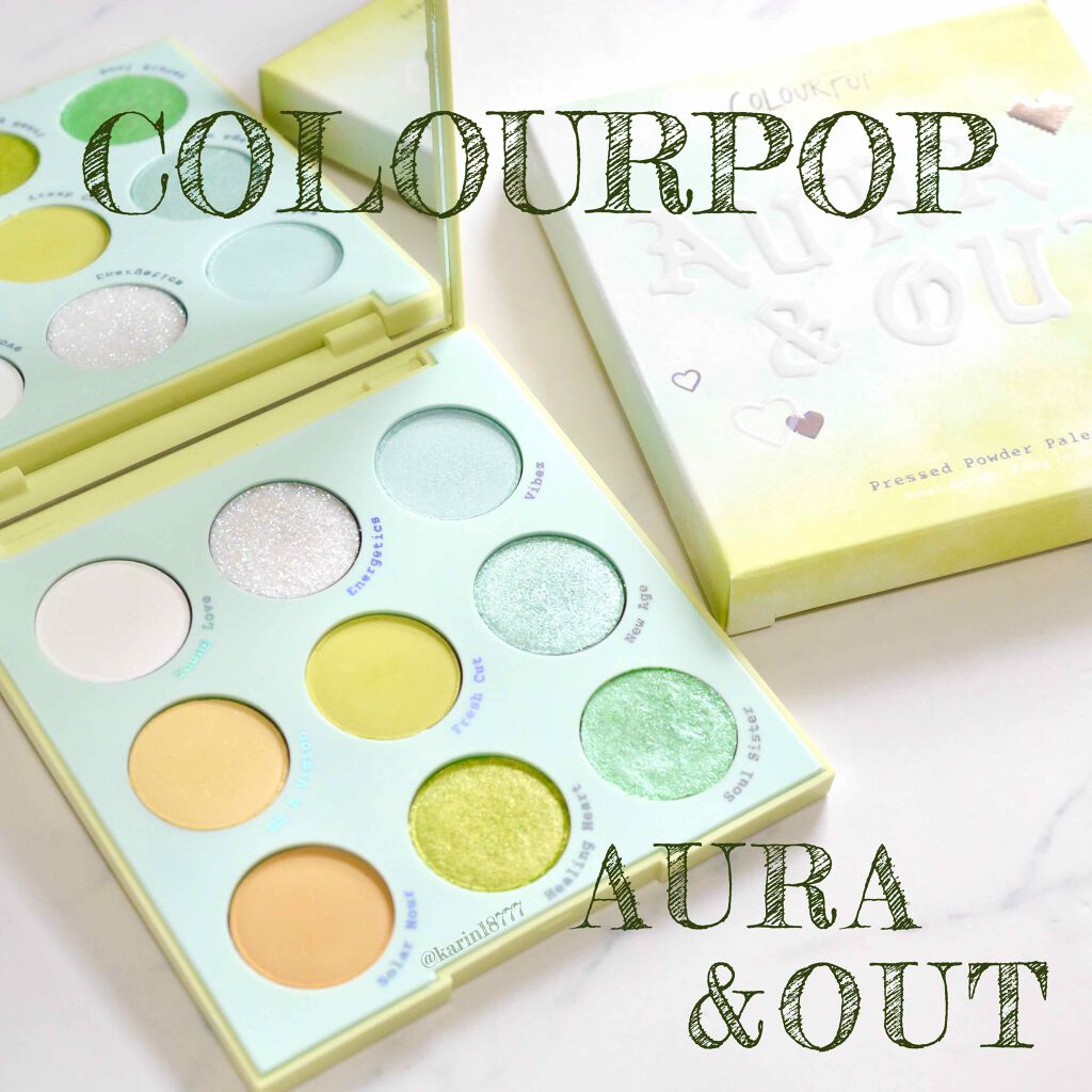Aura & Out /ColourPop/アイシャドウパレットを使ったクチコミ(1枚目)
