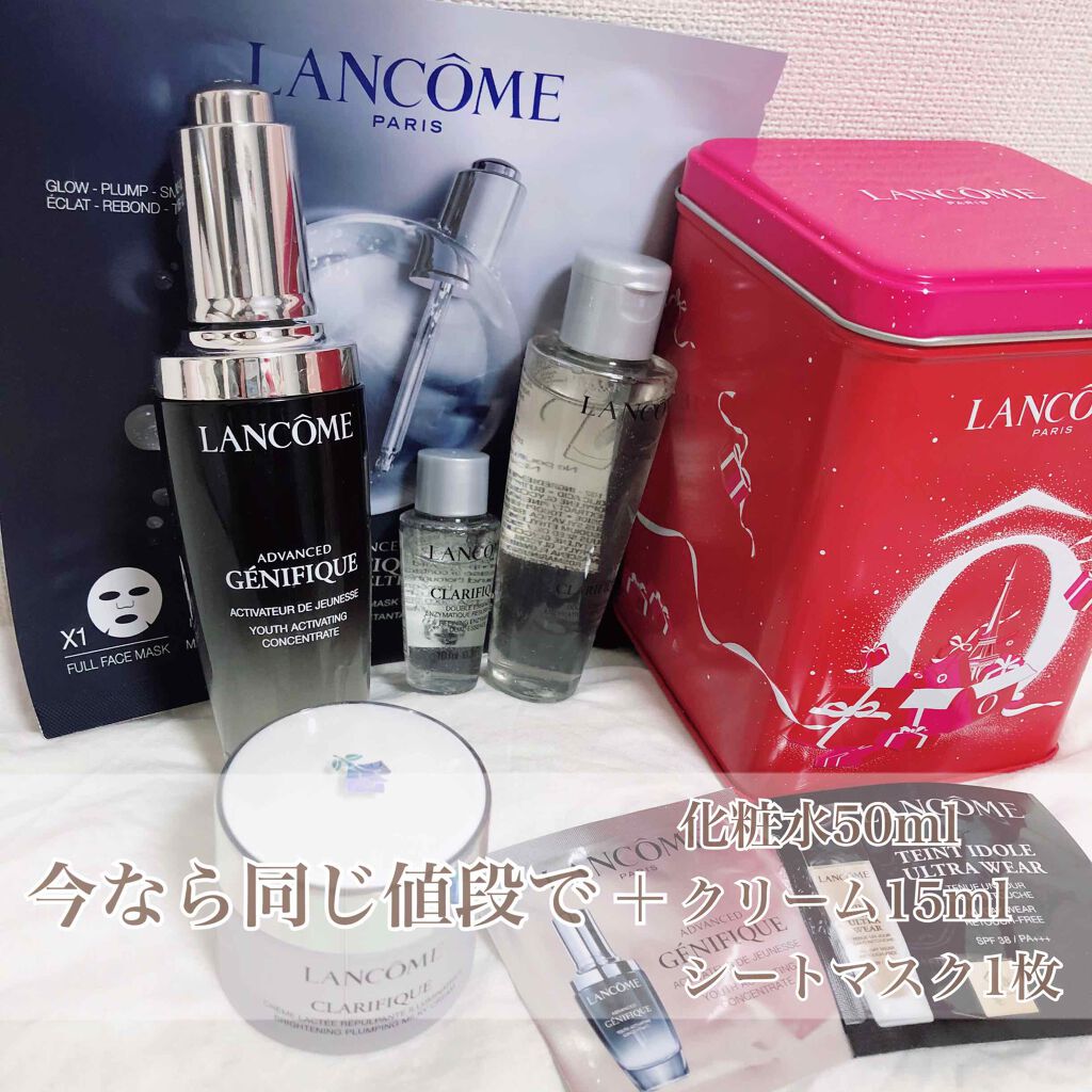 ジェニフィック アドバンスト N/LANCOME/美容液を使ったクチコミ(1枚目)