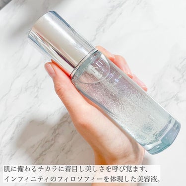 アンリミテッド キー 本体50ml/インフィニティ/美容液を使ったクチコミ（2枚目）