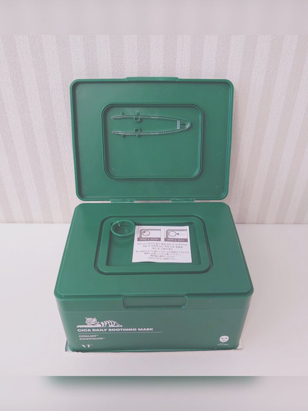 クイックラッシュカーラー/キャンメイク/マスカラ下地を使ったクチコミ（3枚目）