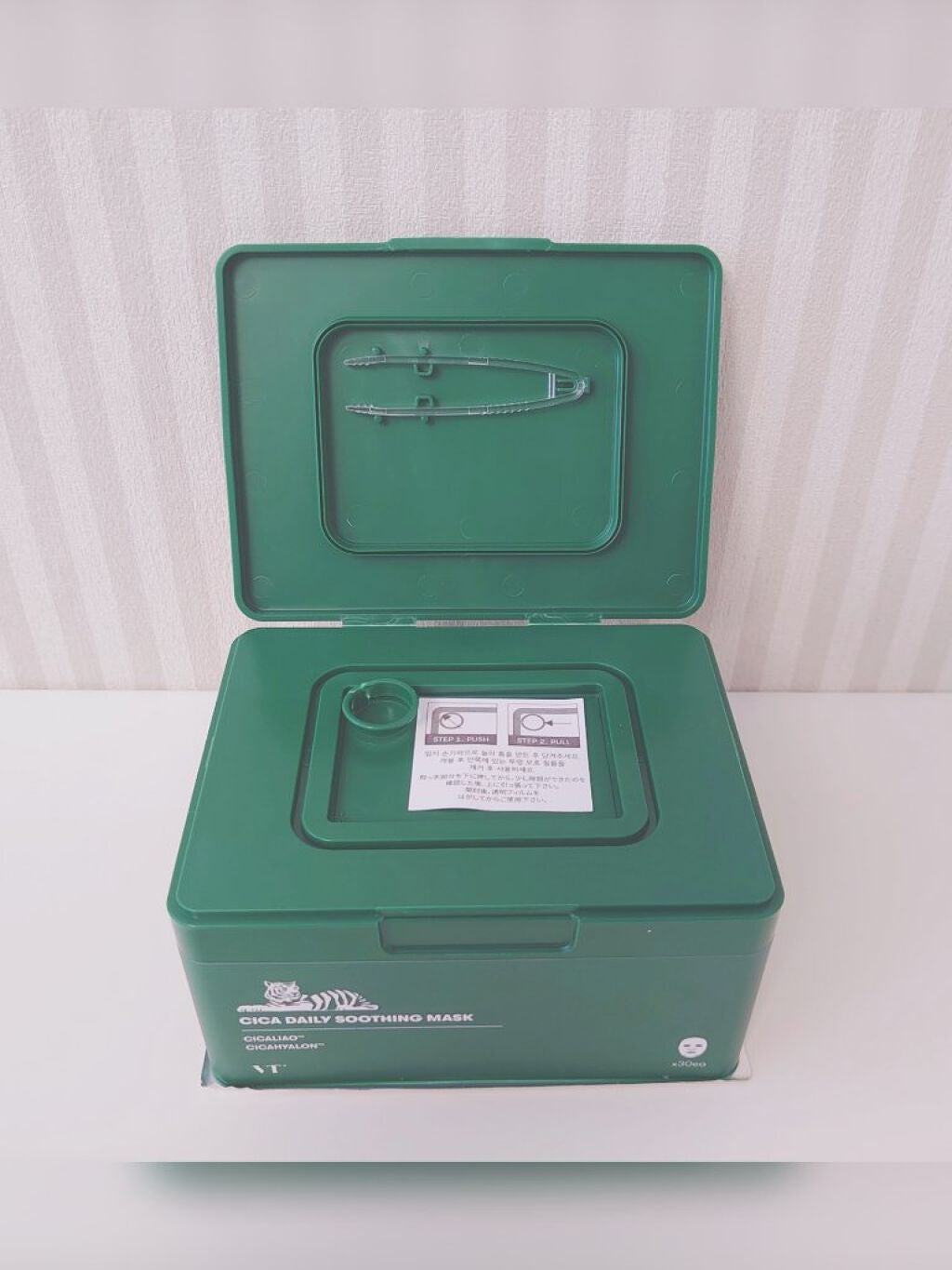 クイックラッシュカーラー/キャンメイク/マスカラ下地を使ったクチコミ(3枚目)