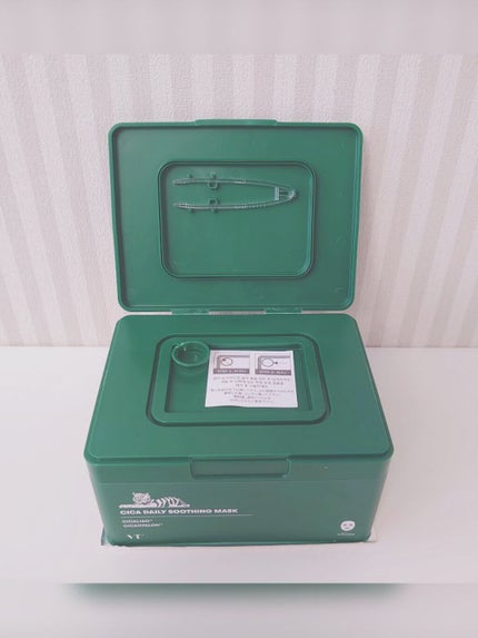 クイックラッシュカーラー/キャンメイク/マスカラ下地を使ったクチコミ(3枚目)