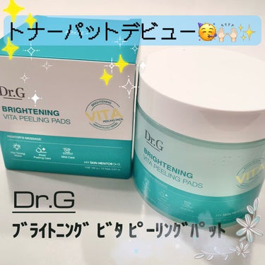 Dr.G ブライトニングビタピーリングパッドのクチコミ「🛍:メガ割購入品

Dr.Gのトナーパットです😎🤙🏻✨
(正式名称)
Dr.G BRIGHTI.....」（1枚目）