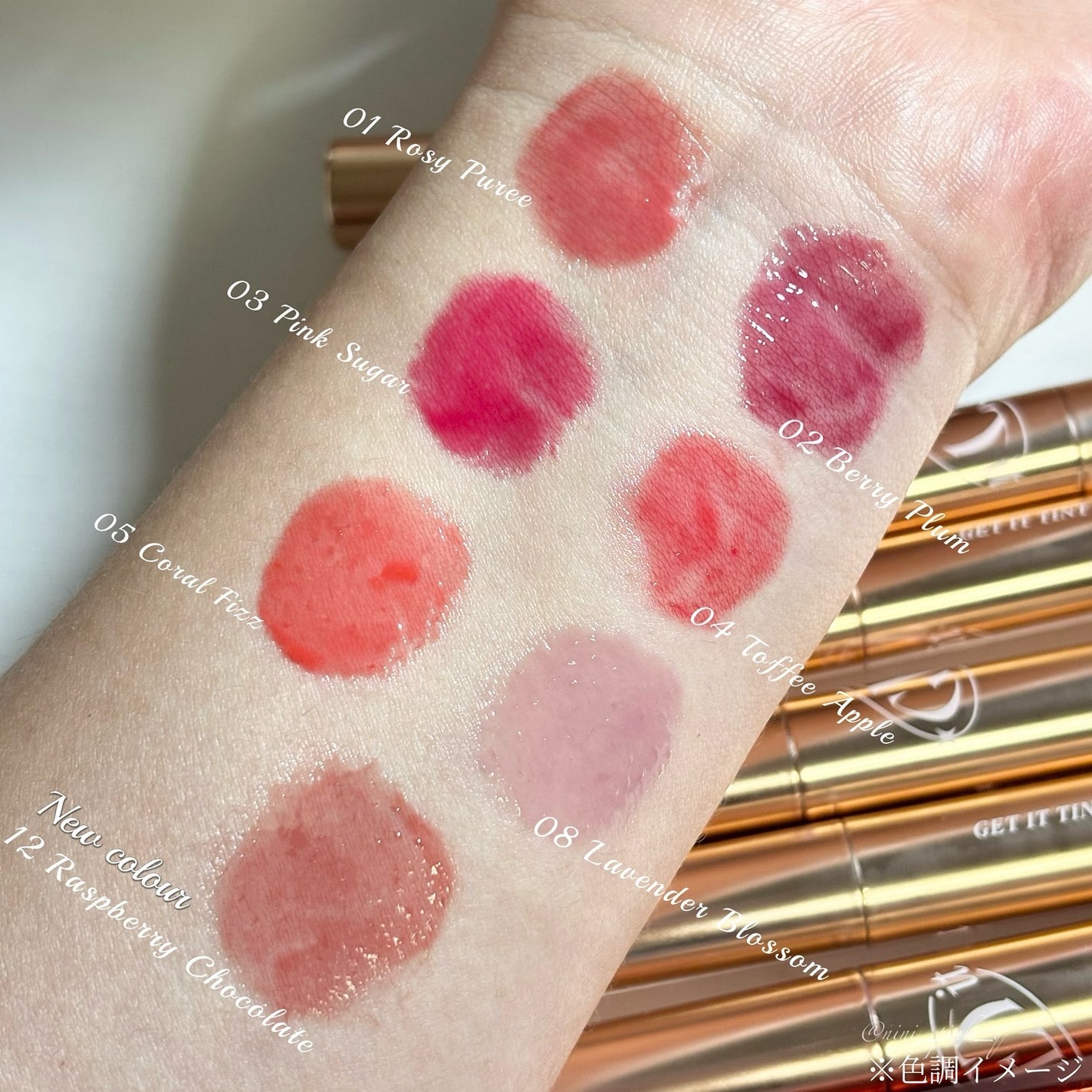 ゲットイットティントグレーズバーム/TONYMOLY/リップティントを使ったクチコミ(5枚目)