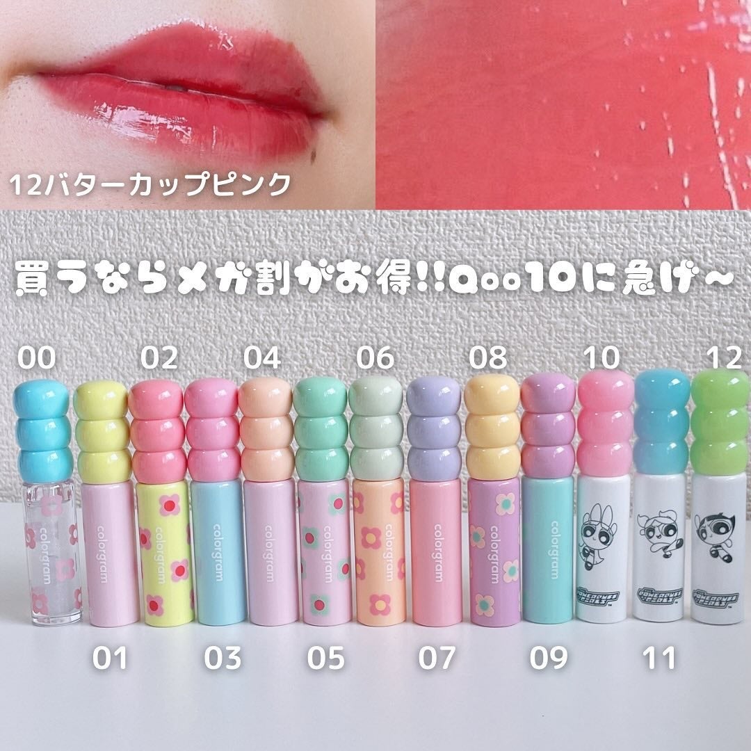 タンフルグラスティント/Colorgram/リップティントを使ったクチコミ(6枚目)