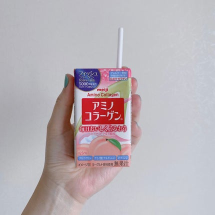 アミノコラーゲン ドリンク/アミノコラーゲン/美容ドリンクを使ったクチコミ(3枚目)