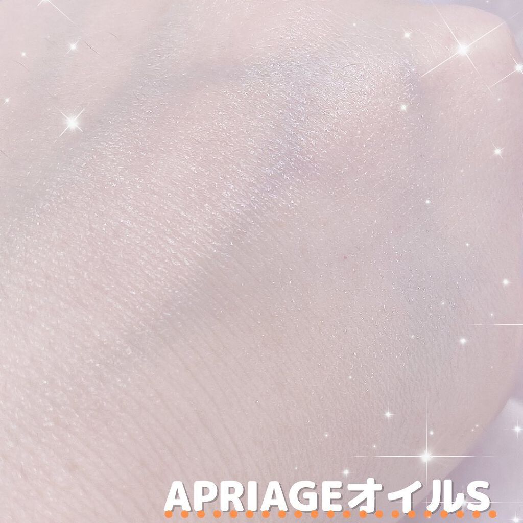 APRIAGEオイルS/AiB(エーアイビー)/ボディクリームを使ったクチコミ(4枚目)