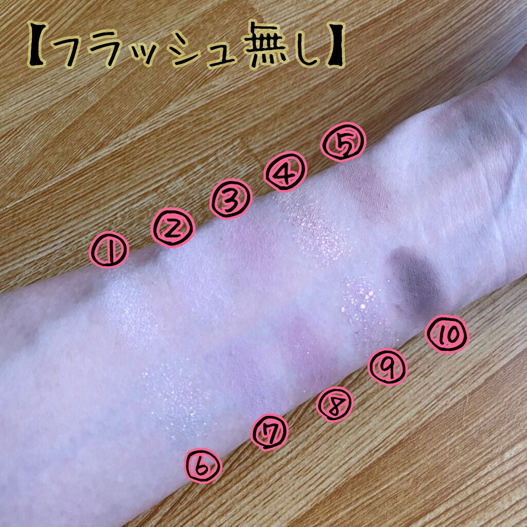 プロ アイ パレット/CLIO/アイシャドウパレットを使ったクチコミ(4枚目)