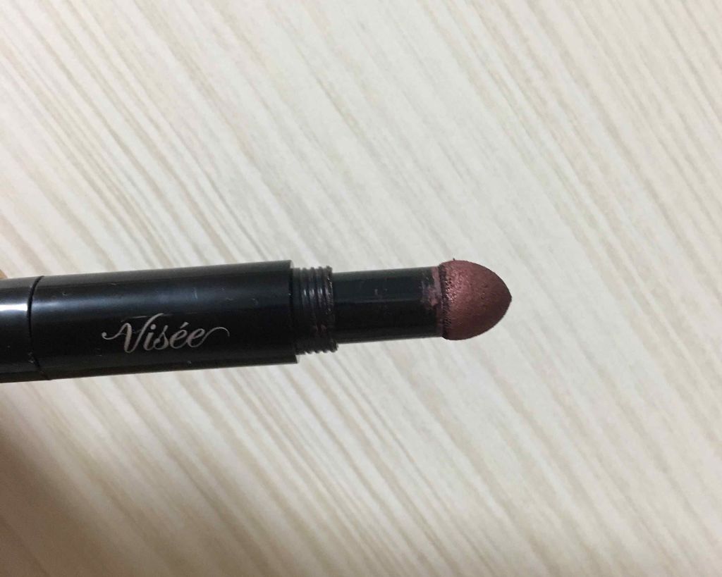 パウダーチップ アイカラー/Visée/アイシャドウパレットを使ったクチコミ(1枚目)