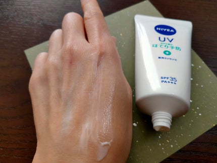 ニベアUV 薬用エッセンス/ニベア/日焼け止めローションを使ったクチコミ(1枚目)