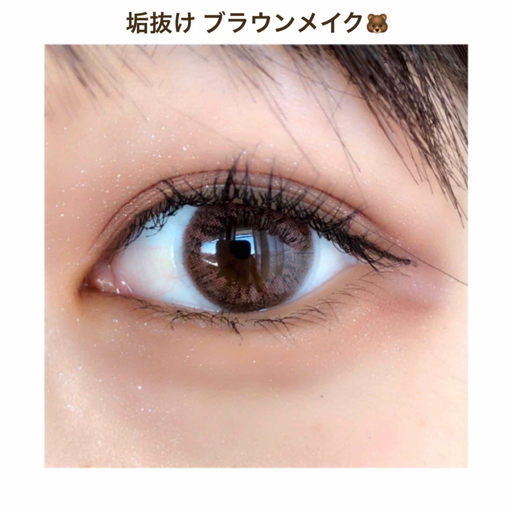 アディクション ザ アイシャドウ/ADDICTION/単色アイシャドウを使ったクチコミ（1枚目）