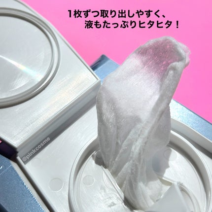 ミセラークレンジングシート ブライトアップ/ビフェスタ/クレンジングシートを使ったクチコミ(4枚目)