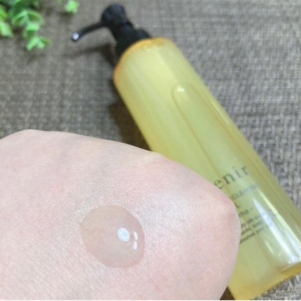 スキンクリア クレンズ オイル <アロマタイプ>/アテニア/オイルクレンジングを使ったクチコミ(3枚目)