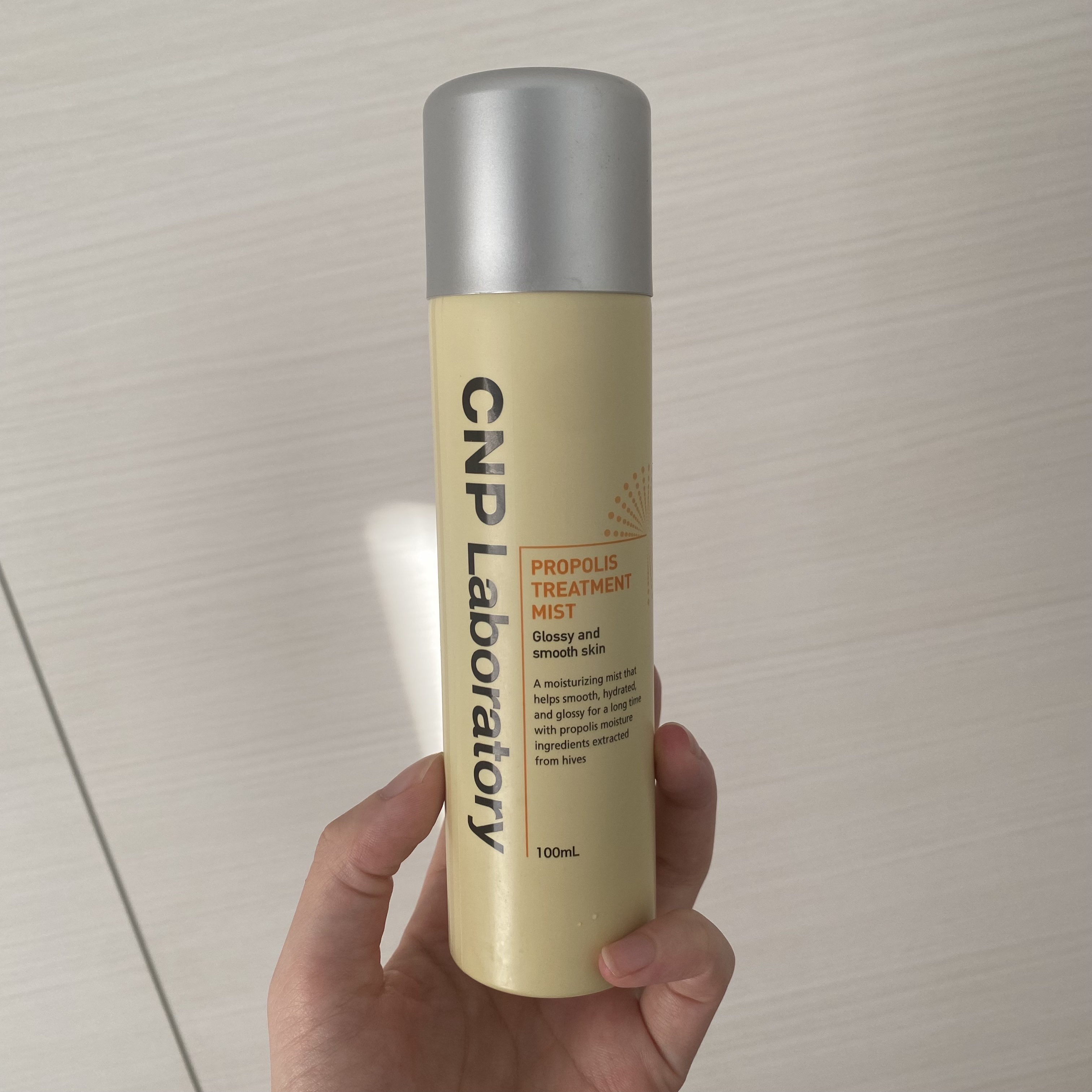 プロP ミスト/CNP Laboratory/ミスト状化粧水を使ったクチコミ（1枚目）