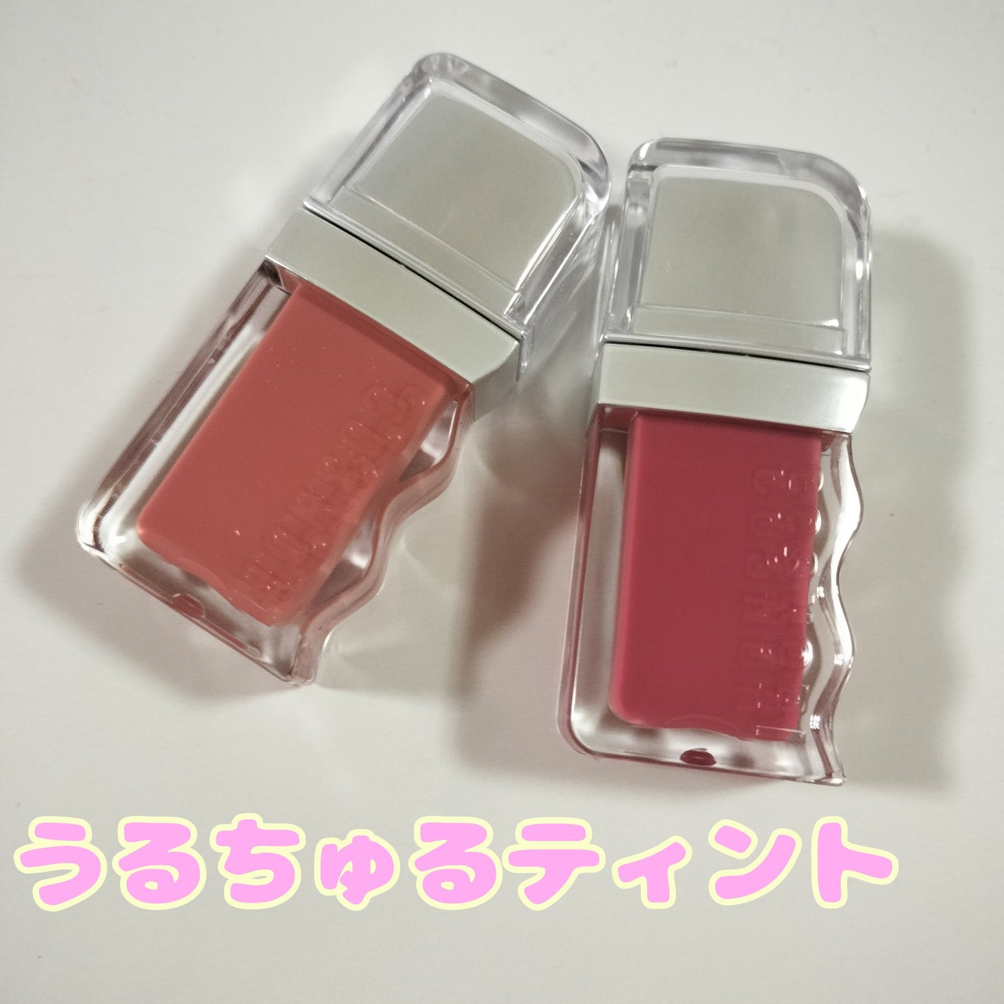 フローウェーブティント/COSNORI/リップティントを使ったクチコミ(1枚目)