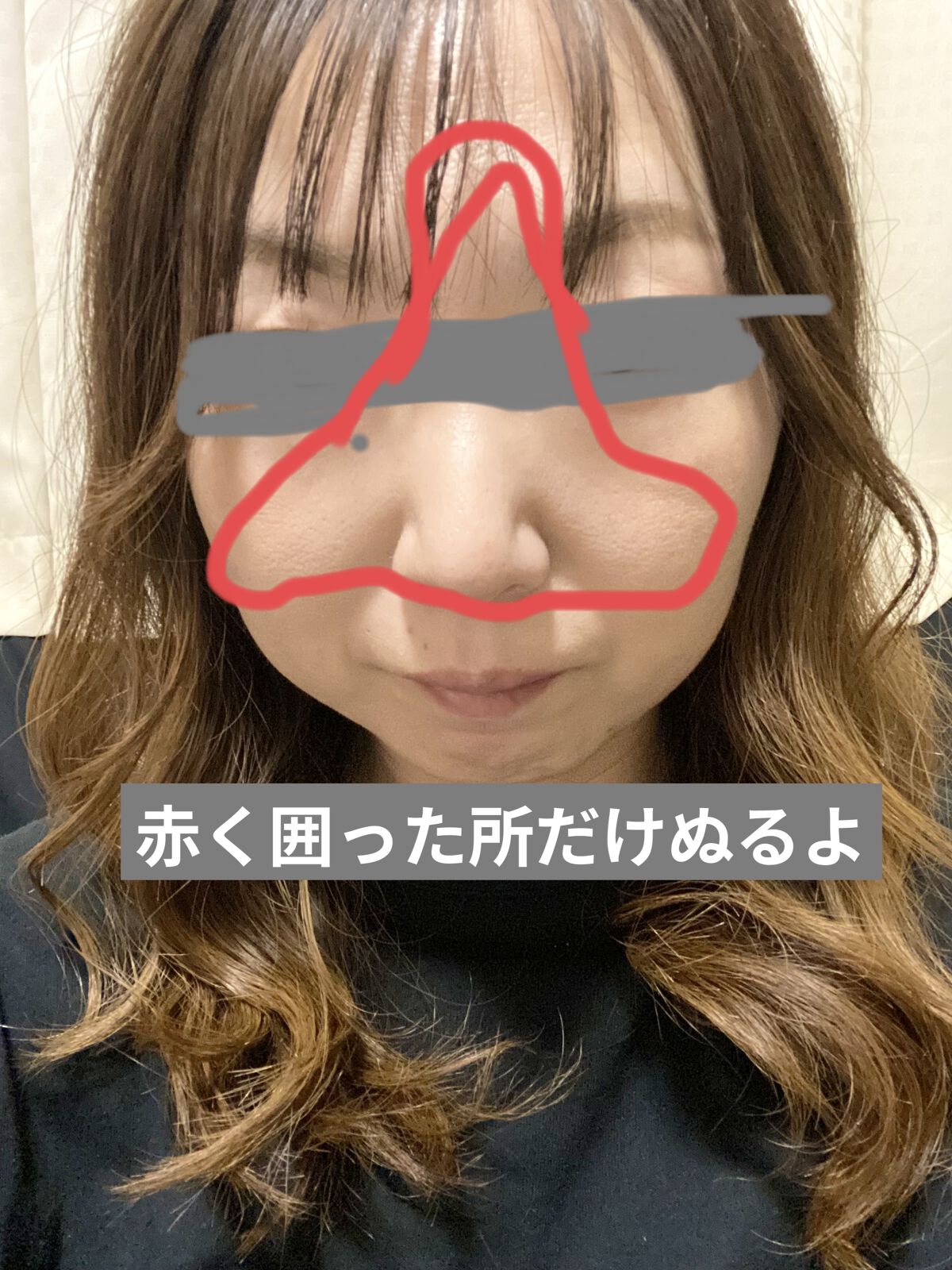 フィットミー リキッドファンデーション R/MAYBELLINE NEW YORK/リキッドファンデーションを使ったクチコミ（2枚目）