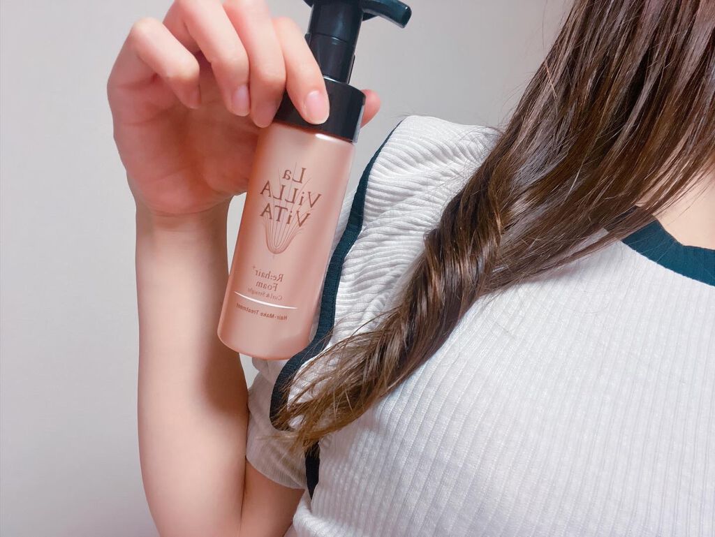 La ViLLA ViTA リ・ヘア プラスフォームのクチコミ「リ・ヘアプラス フォーム

トリートメント成分そのものでニュアンスや質感をキープしながら、一日.....」（2枚目）