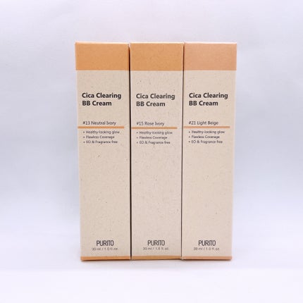 Cica Clearing BB Cream/PURITO/化粧下地を使ったクチコミ(1枚目)