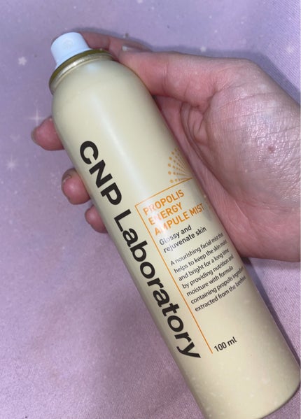 プロP ミスト/CNP Laboratory/ミスト状化粧水を使ったクチコミ(1枚目)