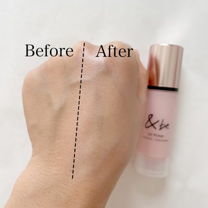 &be UVプライマー/&be/化粧下地を使ったクチコミ(6枚目)