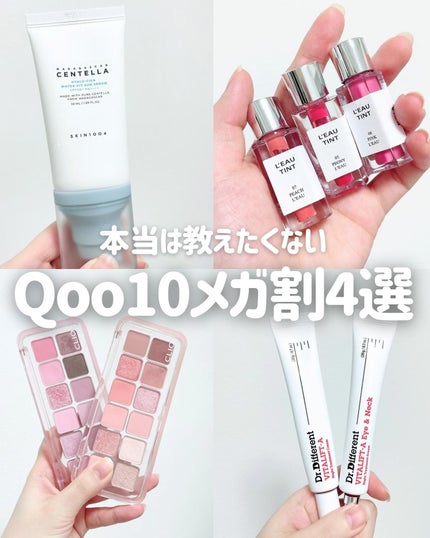 ローティント/BBIA/リップティントを使ったクチコミ(1枚目)