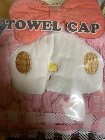 吸水速乾タオルキャップ/スケーター/バスグッズを使ったクチコミ(2枚目)