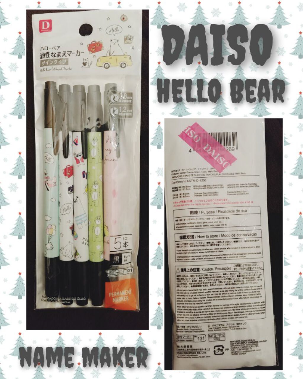 油性マーカー/DAISO/その他を使ったクチコミ（1枚目）