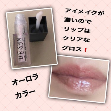 UR GLAM　GRADATION CHEEK/U R GLAM/パウダーチークを使ったクチコミ（3枚目）