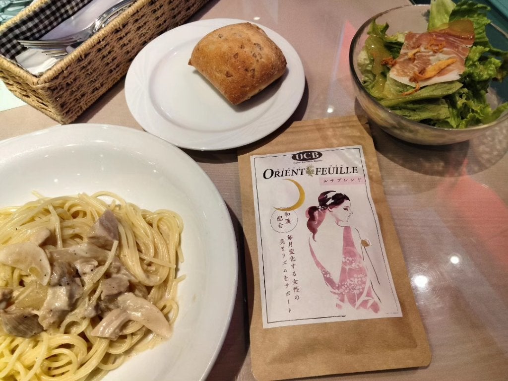 オリエントフイユ ルナブレンド/UCB/健康サプリメントを使ったクチコミ(1枚目)