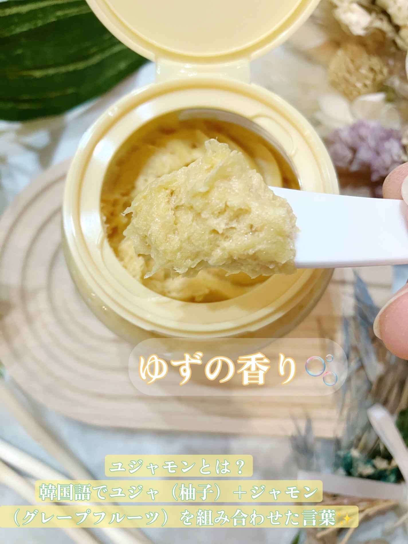 ヴィーガンパッククレンザー/WHIPPED/洗顔フォームを使ったクチコミ(2枚目)