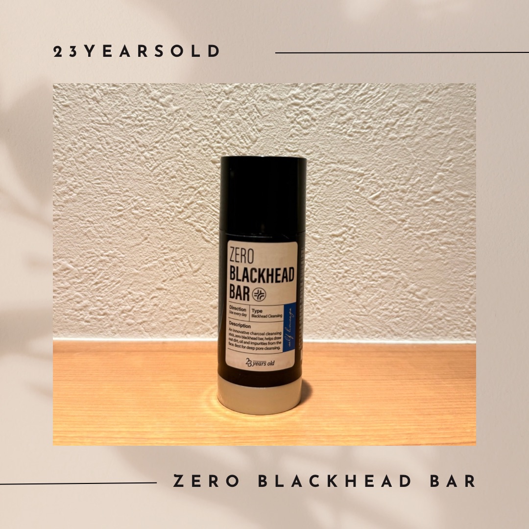 ブラックペイントラバー/23years old/その他洗顔料を使ったクチコミ（1枚目）