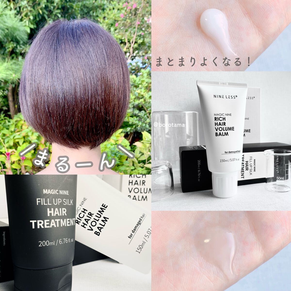 タングルティーザー ザ・アルティメットディタングラー/TANGLE TEEZER/ヘアブラシを使ったクチコミ(9枚目)