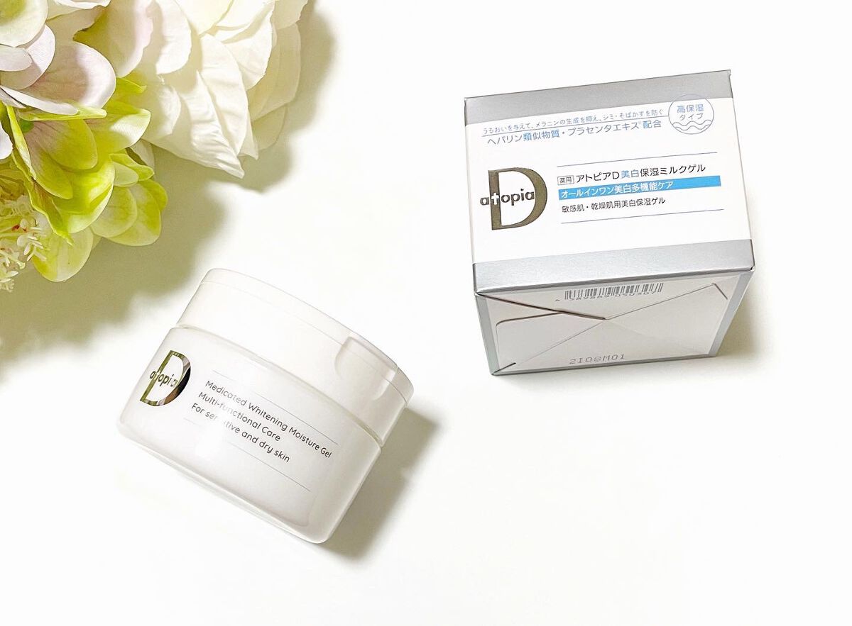 薬用アトピアD 美白保湿ミルクゲル/アトピアD/オールインワン化粧品を使ったクチコミ(1枚目)