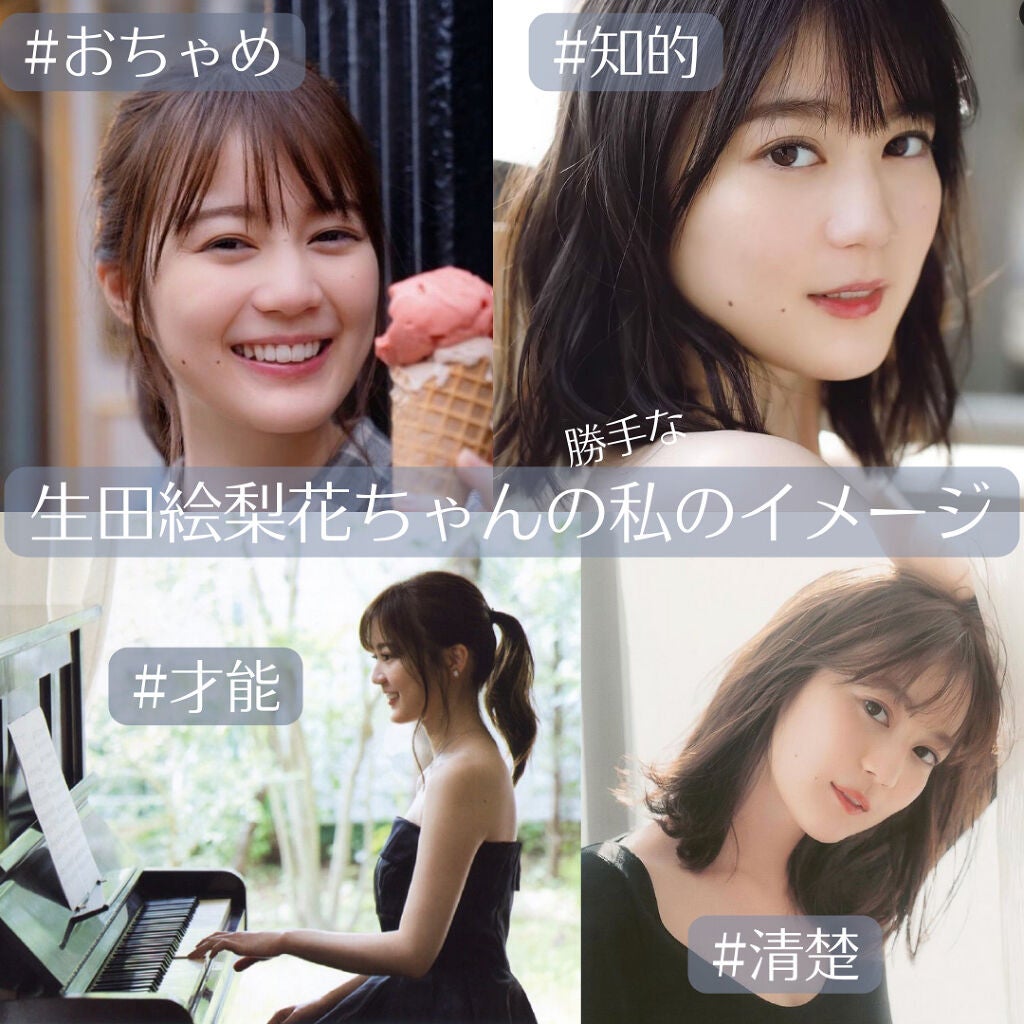 アディクション ザ アイシャドウ/ADDICTION/単色アイシャドウを使ったクチコミ(2枚目)