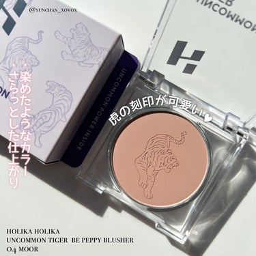 brow collecting shaper/HOLIKA HOLIKA/眉マスカラを使ったクチコミ（3枚目）