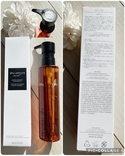 アルティム8∞ スブリム ビューティ クレンジング オイルn/shu uemura/オイルクレンジングを使ったクチコミ(5枚目)