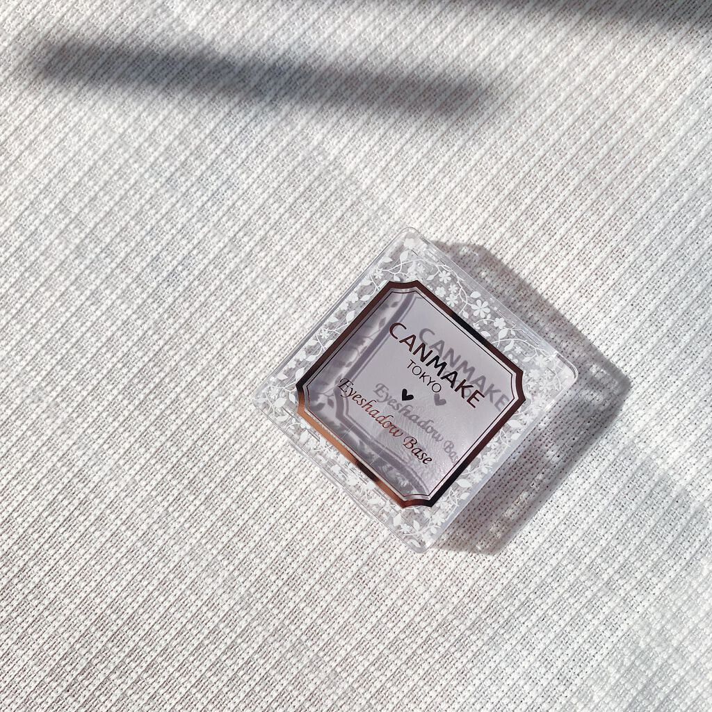 アイシャドウベース/キャンメイク/アイシャドウベースを使ったクチコミ（1枚目）