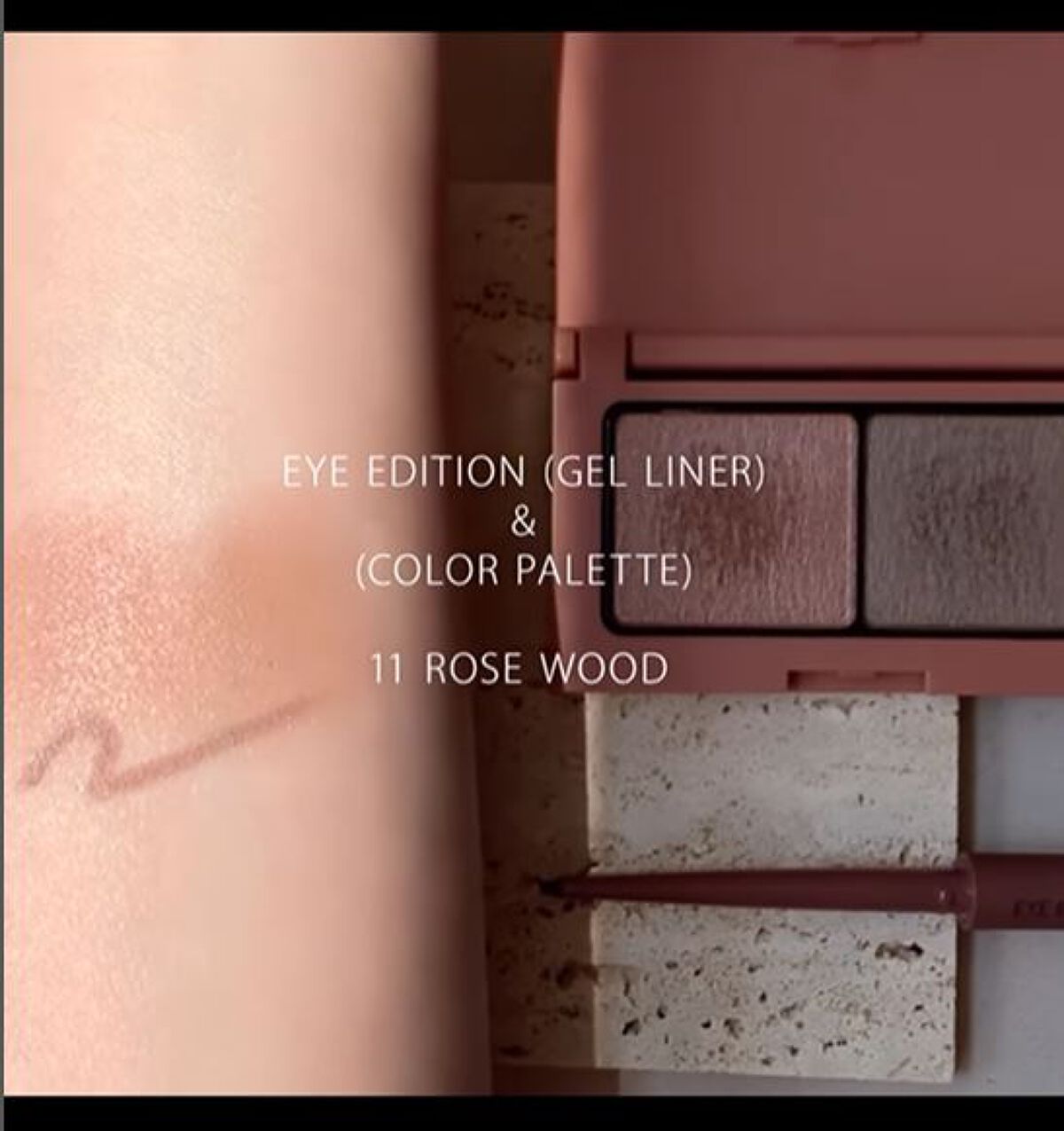 エテュセ ラスティング ジェルライナー/ettusais/ジェルアイライナーを使ったクチコミ（3枚目）