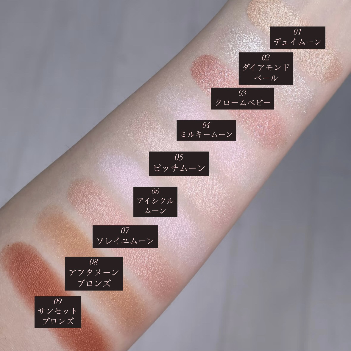 ハイライター/Glint/パウダーハイライトを使ったクチコミ（2枚目）