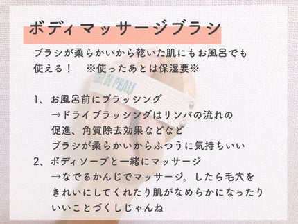 ゆんちゃ on LIPS 「Mylittlebox5月☆★これからのメイクが楽しくなるシリ..」(5枚目)