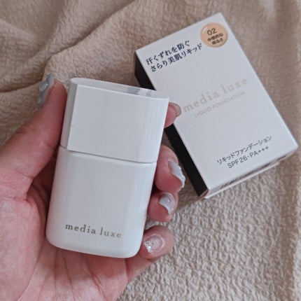 リキッドファンデーション/media luxe/リキッドファンデーションを使ったクチコミ(1枚目)