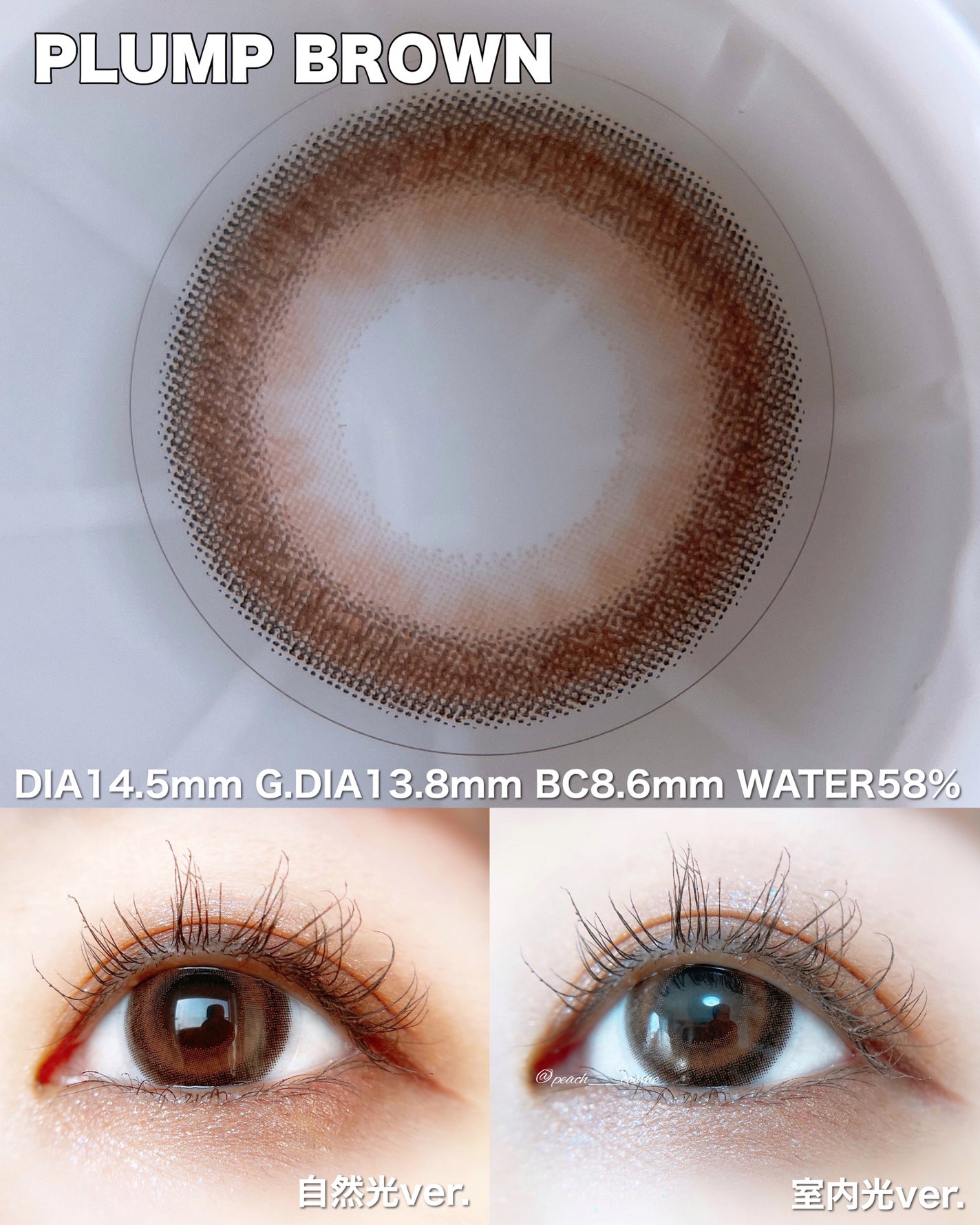 peachð on LIPS ããµãã£ãšããã¥çãã«ã©ã³ã³âïžðððžïŒâââââââââââ..ãïŒ6æç®ïŒ