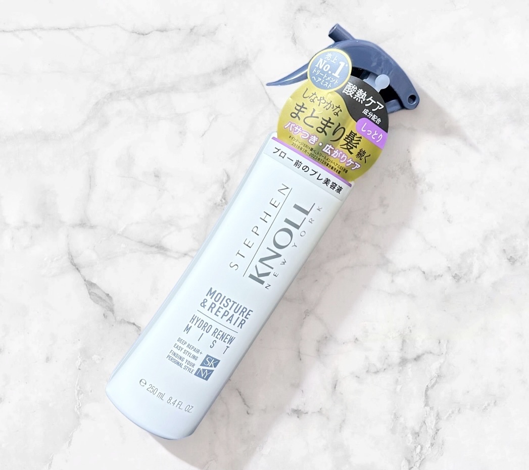 ハイドロリニュー ミスト モイスチュアリペア/スティーブンノル ニューヨーク/プレスタイリング・寝ぐせ直しを使ったクチコミ（1枚目）